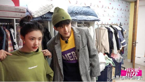 真姐妹还是假情谊？看林允在《我家那闺女》和朋友的相处就知道了