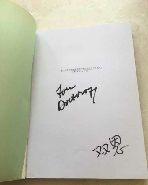 一看就让人记住的广告文案,你见过哪些失败的广告文案