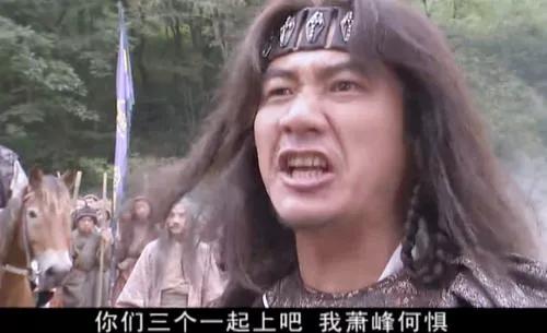 萧峰内力为什么那么强,萧峰内力到底有多强