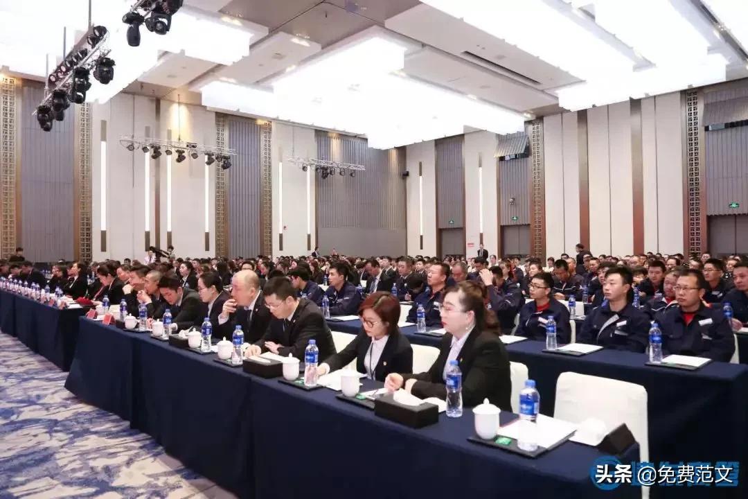 研发部年终工作总结,储运部年终工作总结