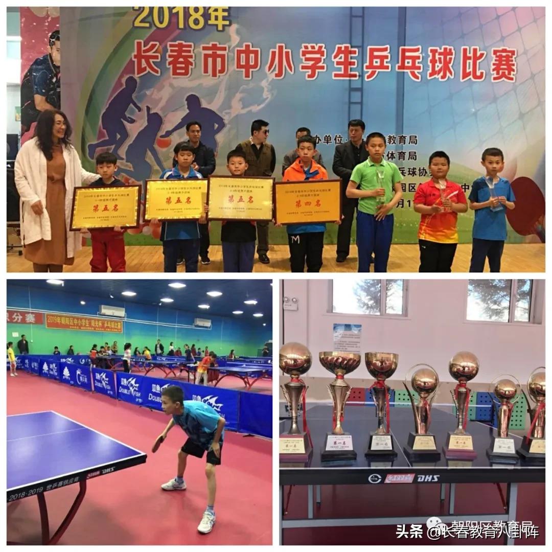 长春市朝阳第一实验小学好不好,长春市朝阳实验学校怎么样