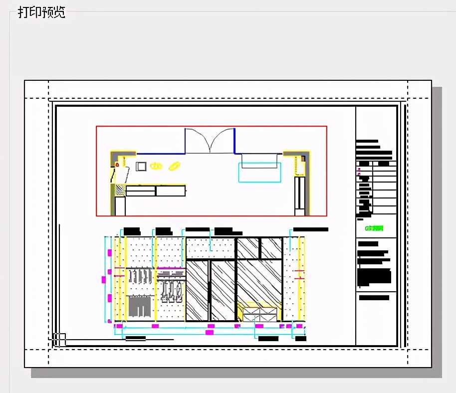 怎样打印cad图形布满a4纸,cad图形不能打印怎么办