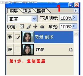 ps人物美白方法,ps怎么祛斑效果最好