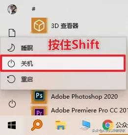 windows10自动启动软件怎么关闭,windows10怎么取消开机自动开启