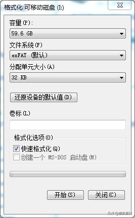 PSV小卡TF卡更换大TF卡教程