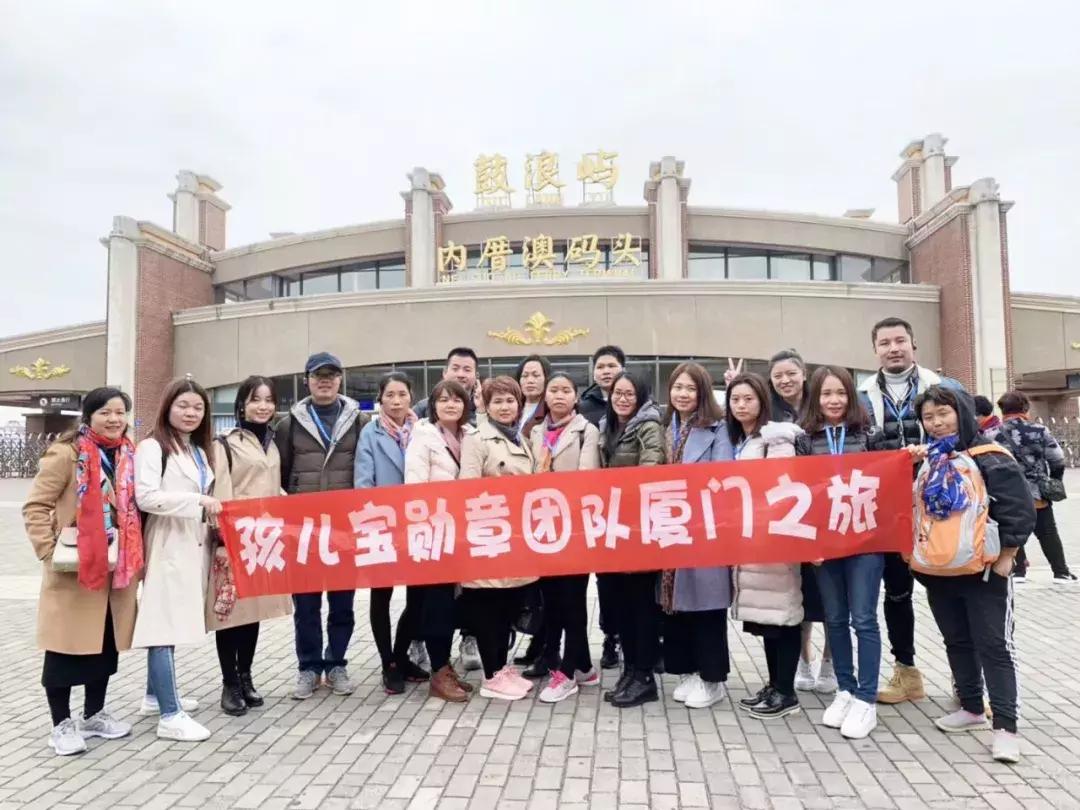 孩儿宝李锦琦：门店会越来越拥抱品牌和代理商