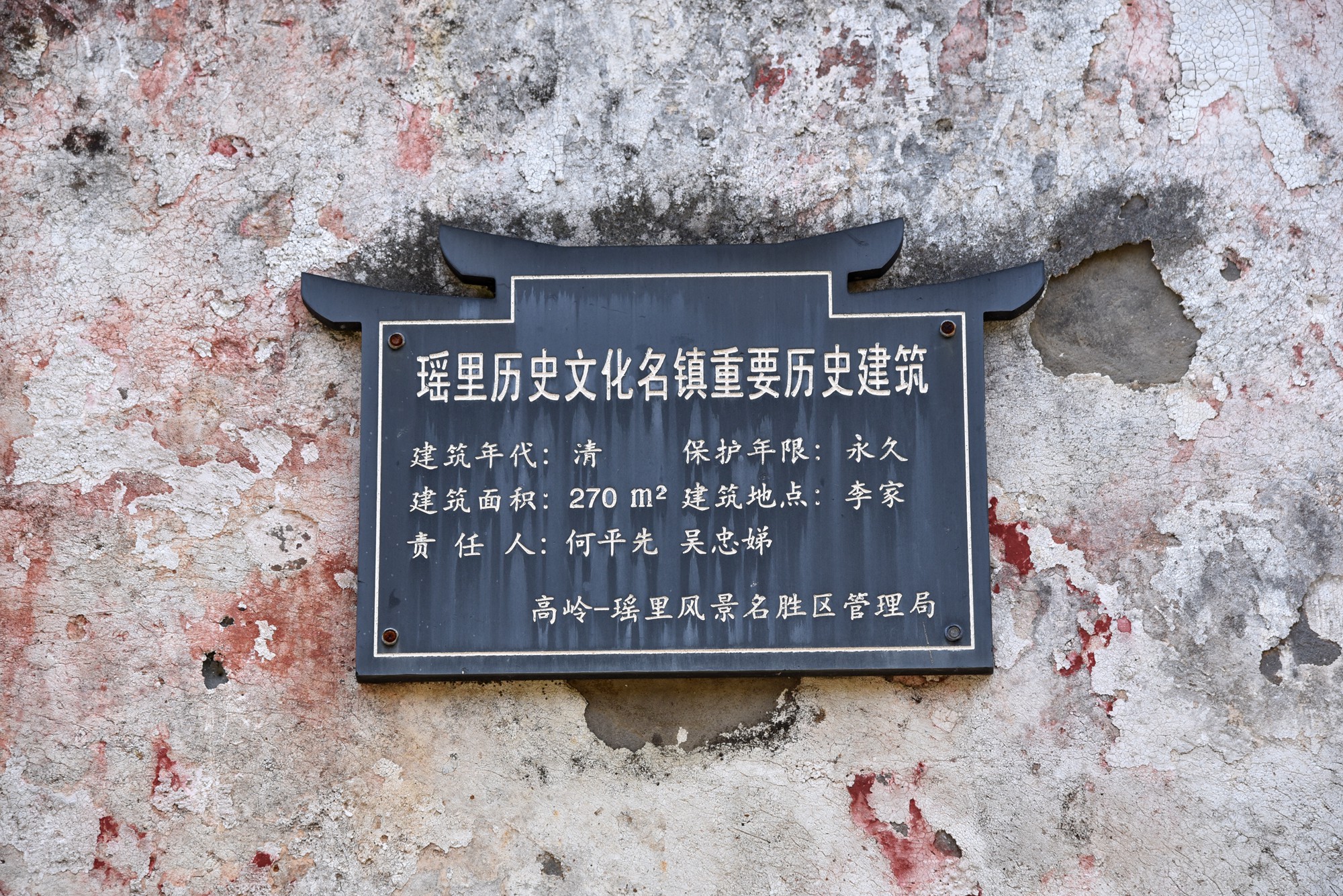 景德镇近代瓷器发展,千年瓷都景德镇有哪些瓷器