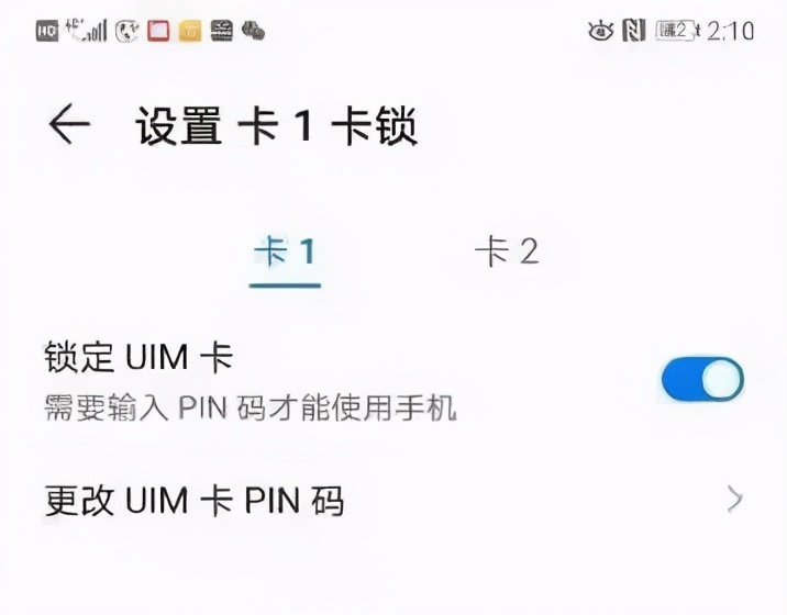 手机被盗是找公安局还是派出所,手机被盗报警第二天说找不到