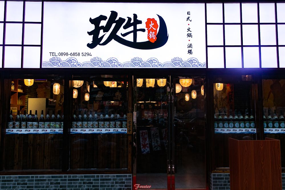 海口火锅人气推荐,海口人气火锅店