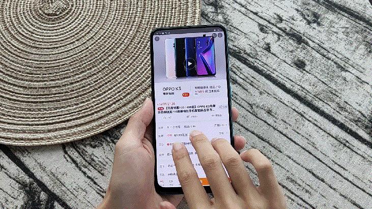 oppok3下面的三个键怎么设置,oppok3手势操作设置