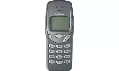 gsm发展历程,gsm手机时代