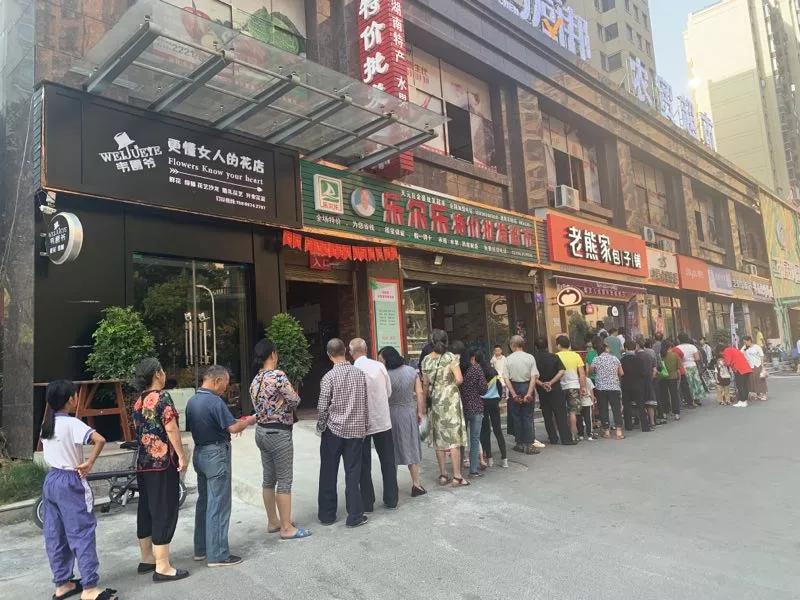 如何在县城开多家包子店,在小城市如何开家包子店