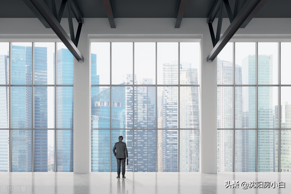 买房贷款全流程及注意事项,商业贷首付20%买房条件