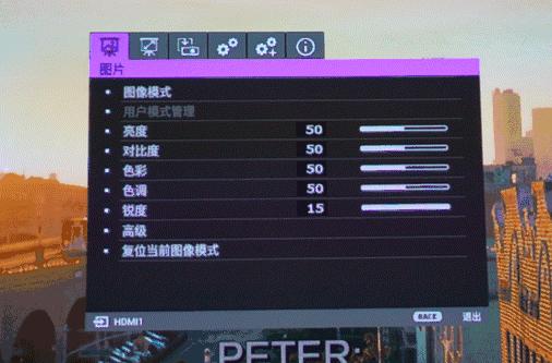 明基投影仪w4000和w2710对比评测,明基w2700brilliantcolour