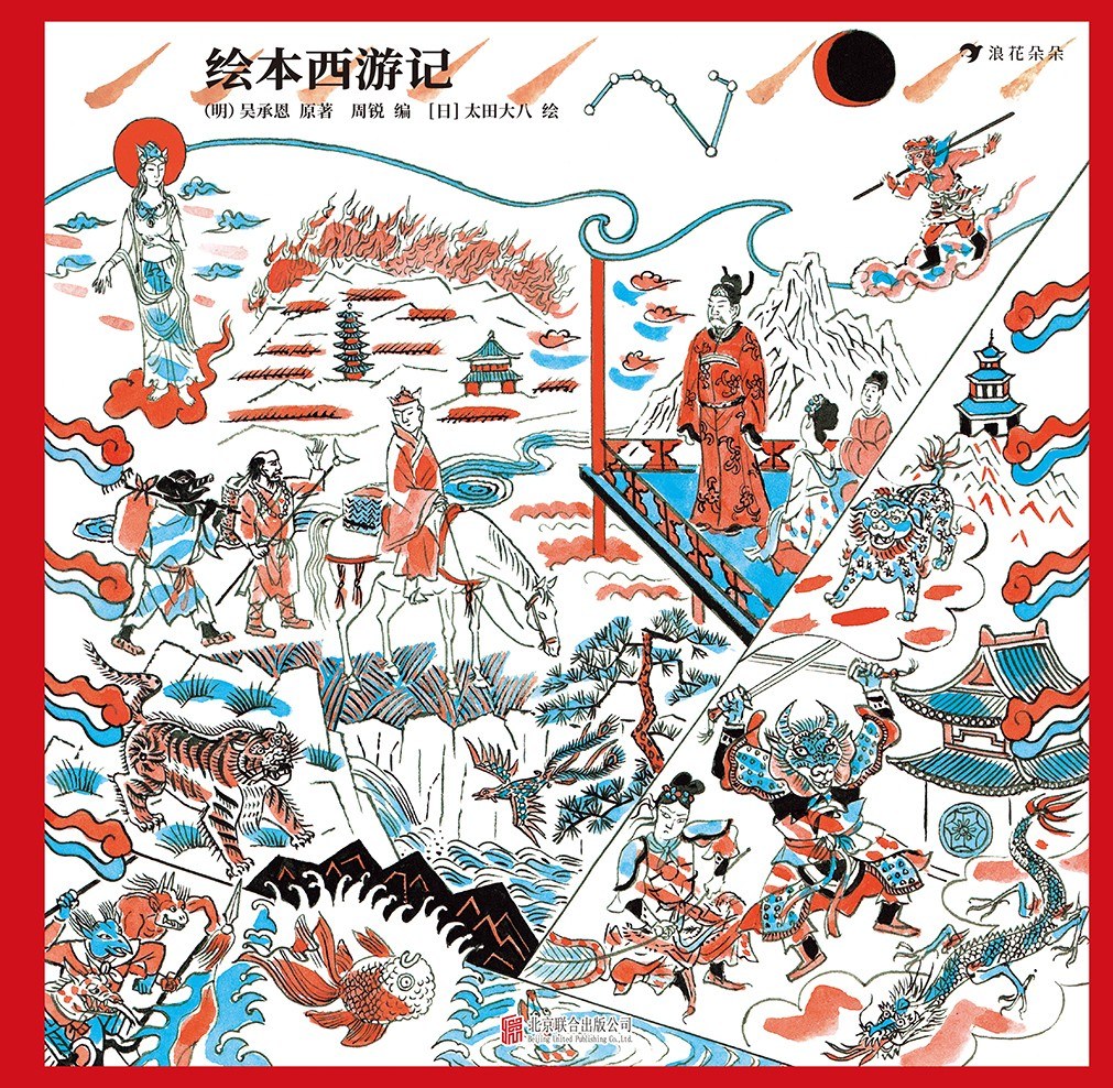 423读书节诚意推荐,423书香节