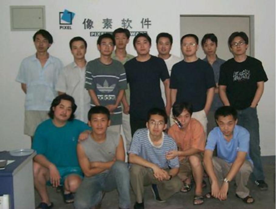 刀剑封魔录图片,刀剑封魔录上古传说结局