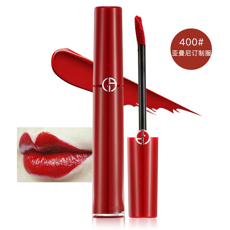 澶х墝鐑棬鍙ｇ孩鑹插彿鎺ㄨ崘,鍑犳澶х墝鐨勮倝妗傝壊鍙ｇ孩