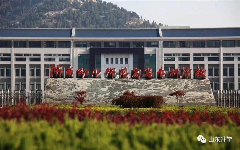 济南大学城高校,济南长清大学城是济南大学城吗