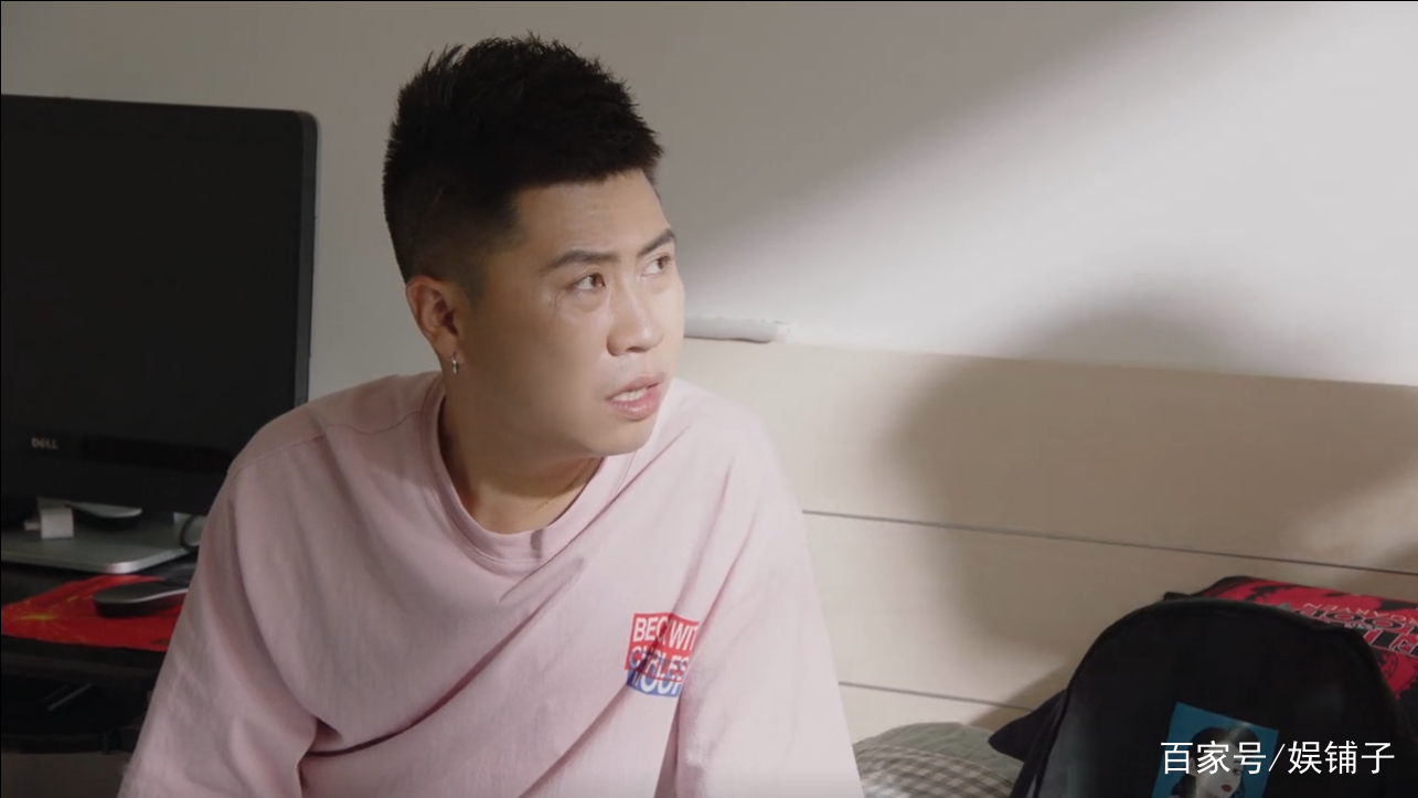 大奎二奎劝刘老根给丁香道歉,大奎刘老根3被质疑