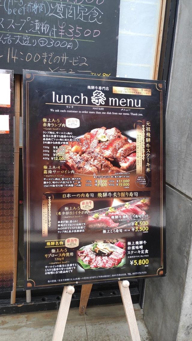 景点打卡日本名古屋乐高公园,日本名古屋乐高公园