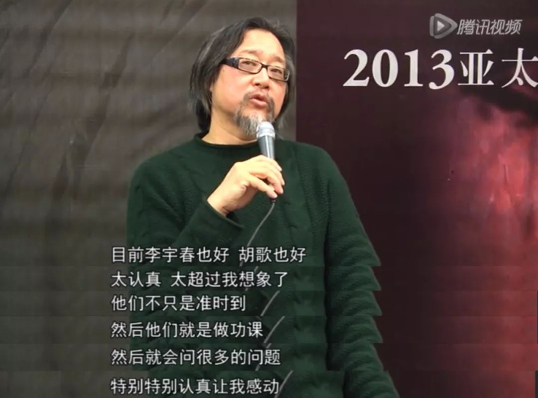 我想看李宇春,女神李宇春