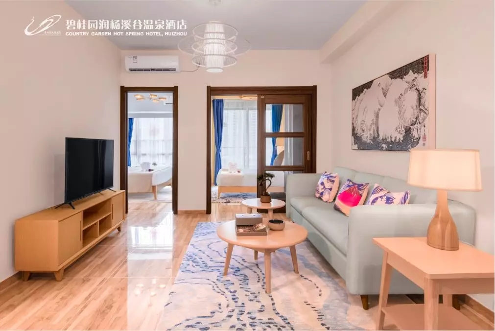 惠阳沙田润杨溪谷温泉电话号码,惠阳沙田润杨溪谷温泉门票