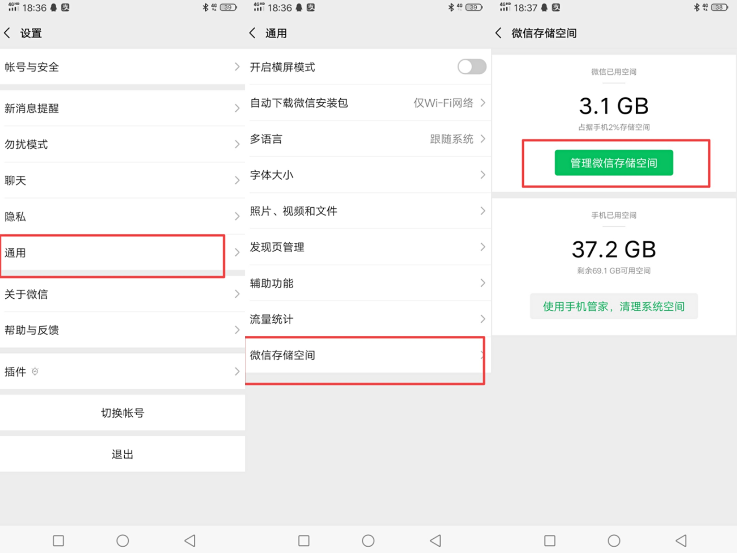 vivo手机太卡了应该怎么办,vivo手机越来越卡什么原因