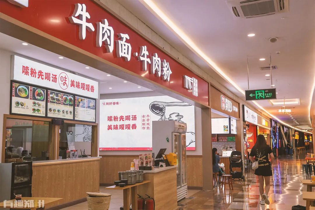 上班族中午在公园吃什么,上班族周末休息在家怎么吃