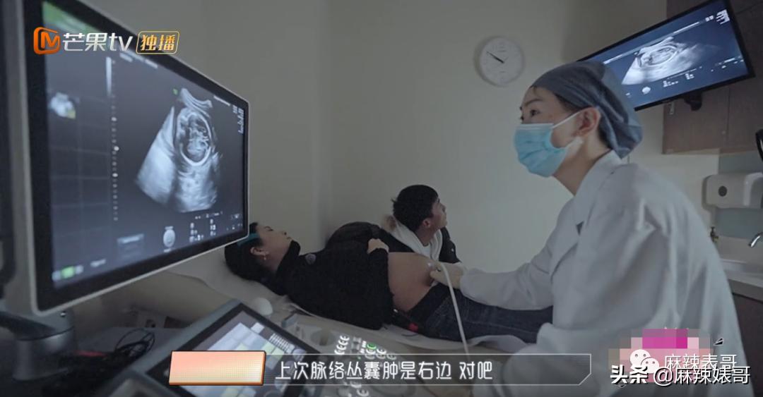 他怎么还是这个鬼样子啊