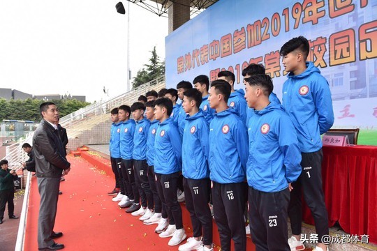 成都中学生田径锦标赛,成都市中学生比赛一览表