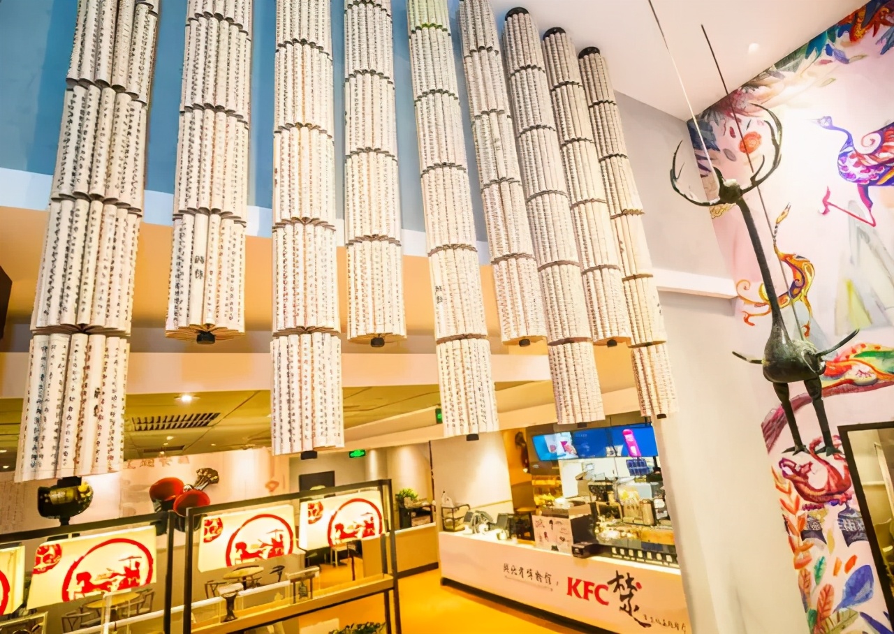 肯德基kfc主题店p图,kfc肯德基二十年前