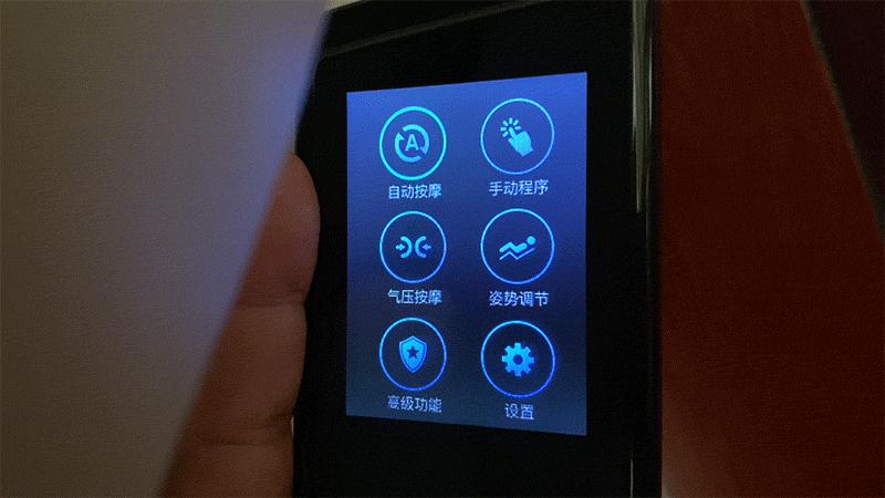 奥佳华7608按摩椅真实测评,奥佳华按摩椅7808plus购买价格