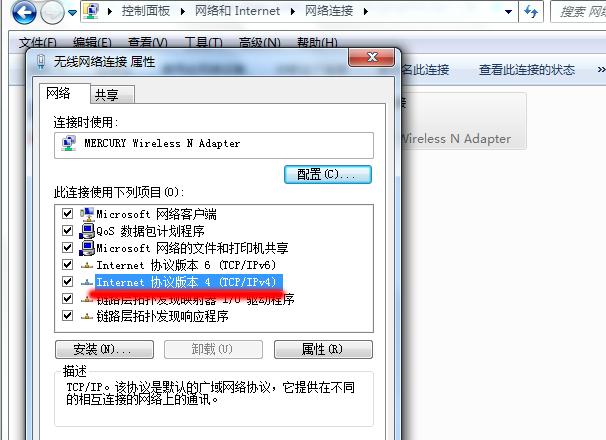 共享打印机，其实很简单，学会了不求人