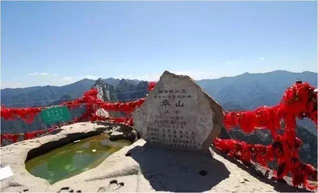 新春景区旅行攻略,新年华山旅游攻略