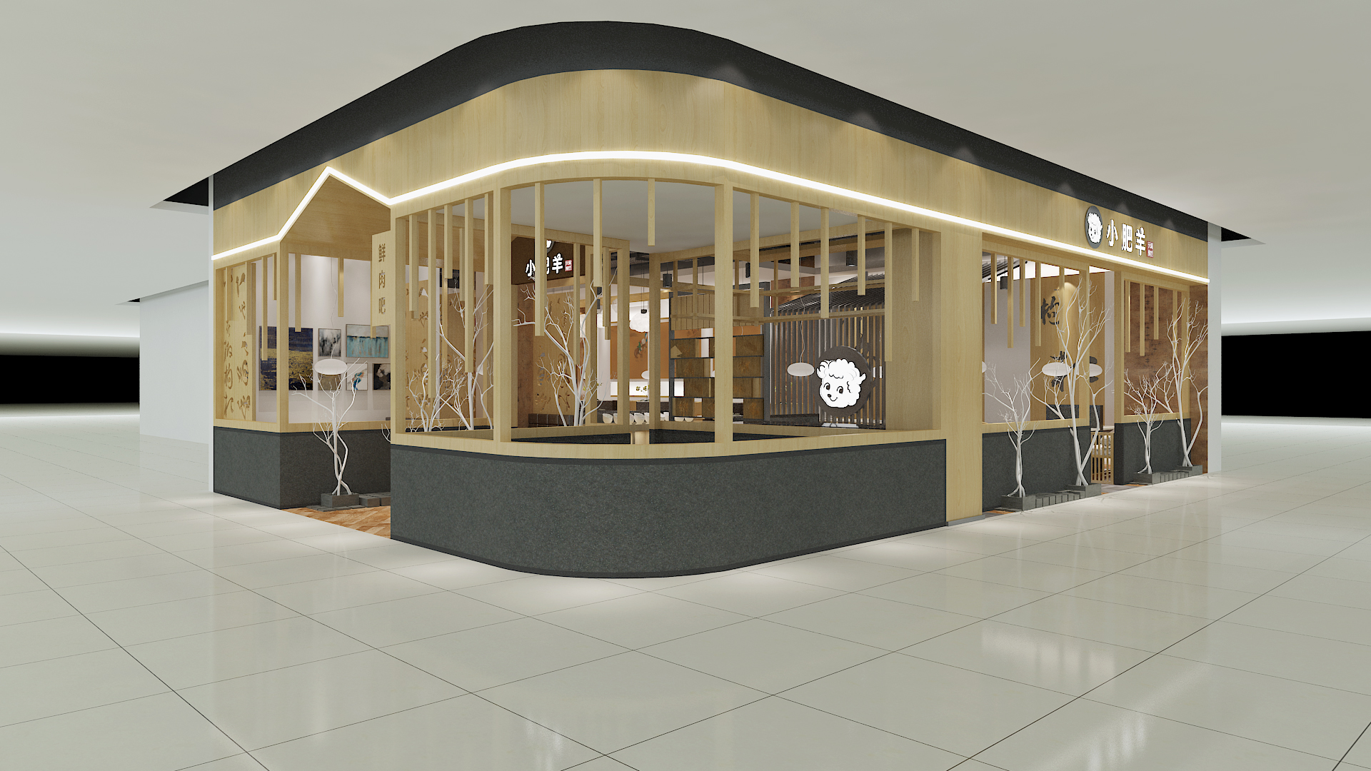 火锅店烧烤店设计分享,自助烤肉火锅店设计