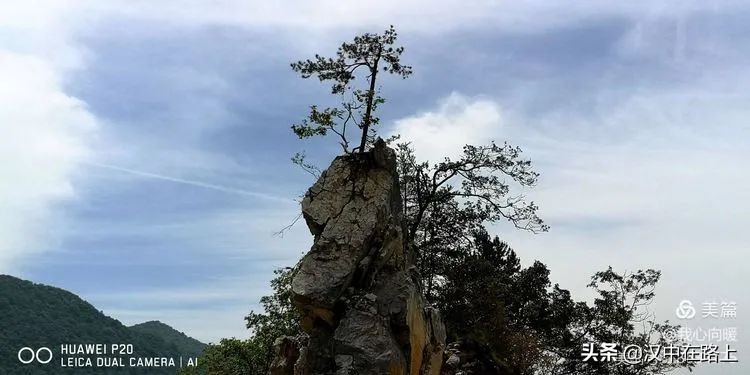 汉中圈子崖天坑,汉中镇巴圈子崖天坑旅游攻略