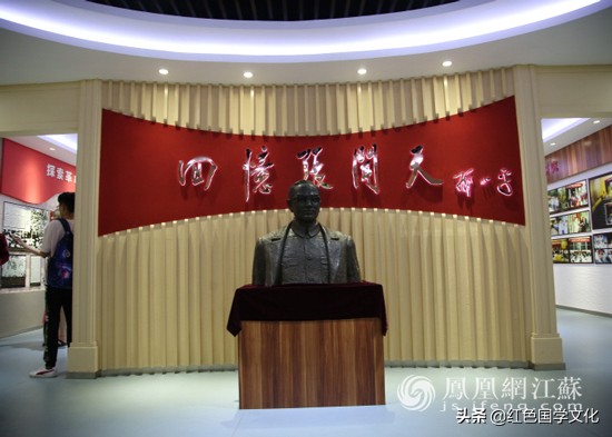 鍗椾含绾㈣壊鏃ュ巻,鍗椾含闂诲ぉ