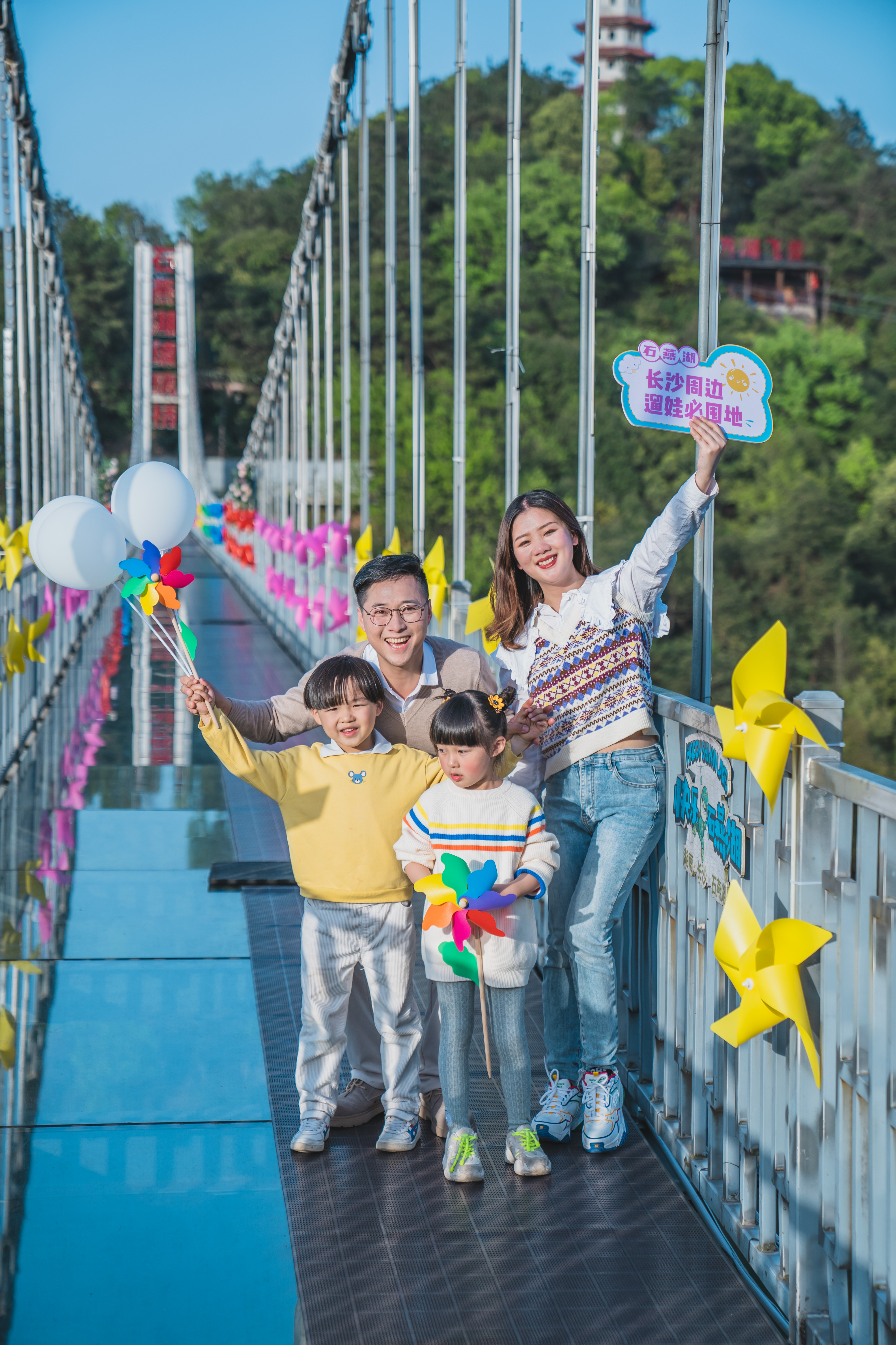 长沙石燕湖亲子游攻略,长沙石燕湖各游乐项目票价