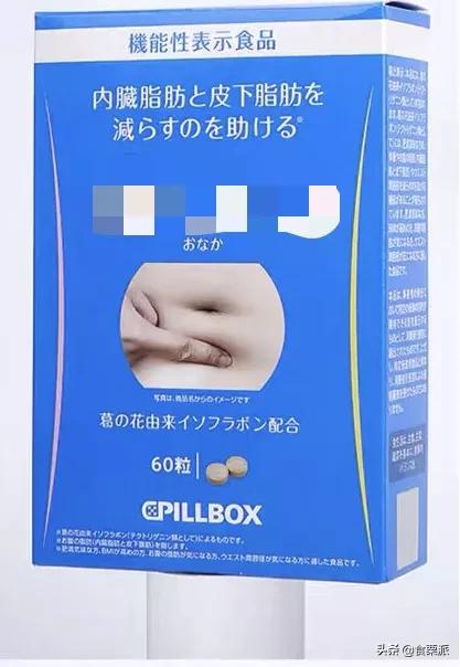 交过的智商税,女朋友交过的智商税