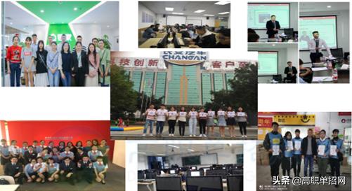 职业技术学院市场营销专业介绍,重庆三峡学院市场营销专业