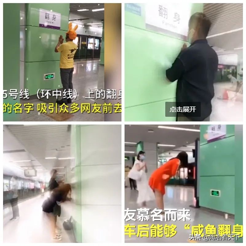 闲鱼是人才辈出地方吗,闲鱼真是个神奇的地方