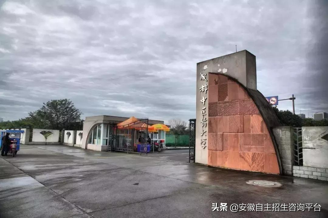 211王牌专业就业堪比清北,清北冷门专业和复交王牌专业