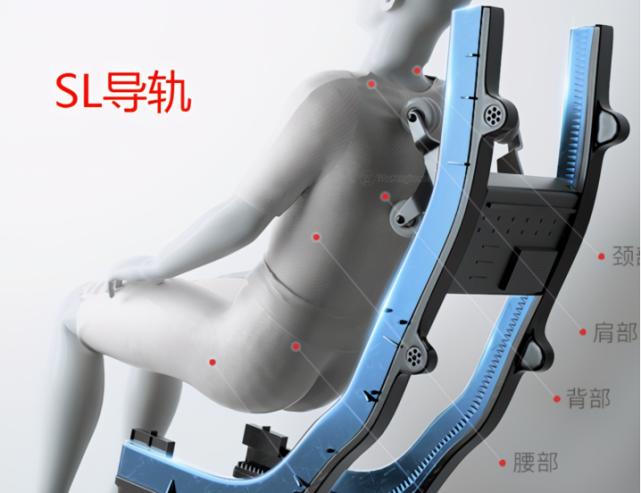 怎样挑选一款合适的按摩椅,如何选一款好的按摩椅
