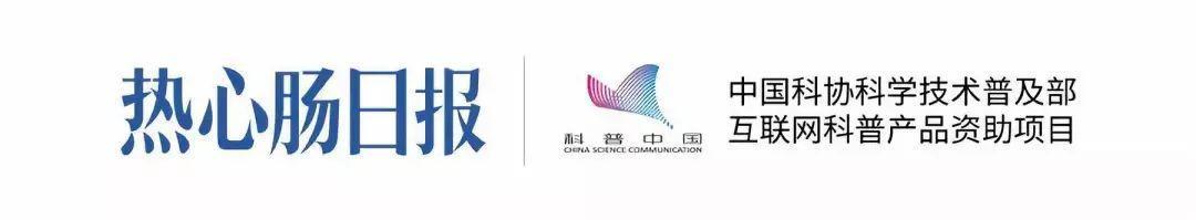 肝肠轴作用机制,肝病肠道菌群治疗