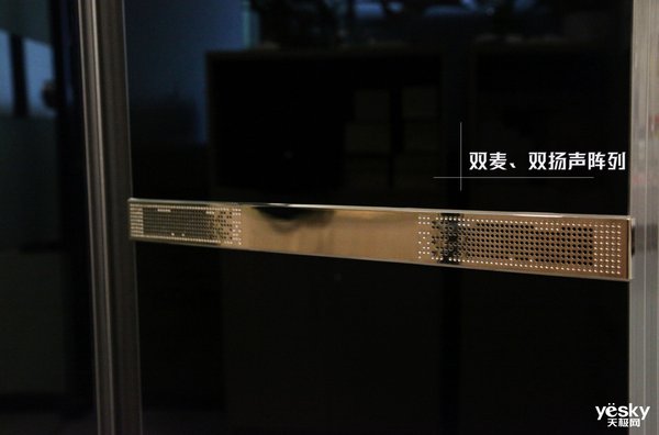 创维bcd-536wgpi,创维冰箱bcd-536wgpi屏幕怎么解锁