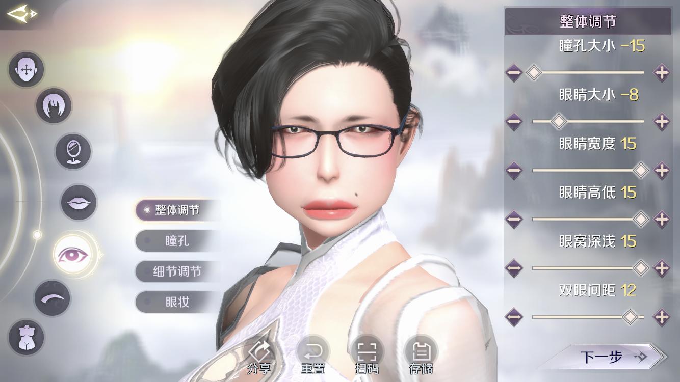 可自由轻功飞行的手游,轻功飞行手游推荐