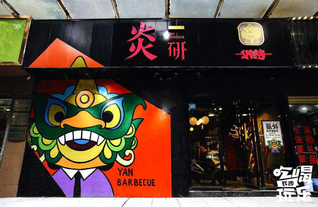 白沙特点美食街,白沙街推荐美食有哪些