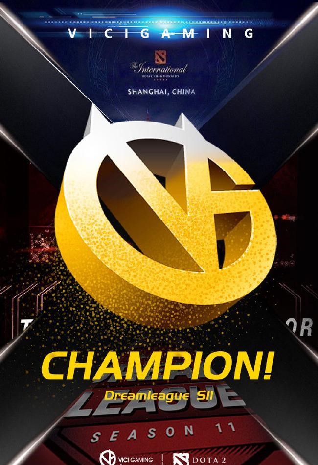 2月dota赛事,2019年dota2最佳电竞队伍