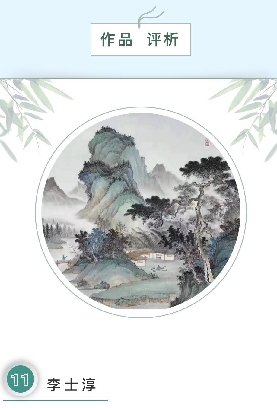 岭南古诗全文,岭南诗集大全