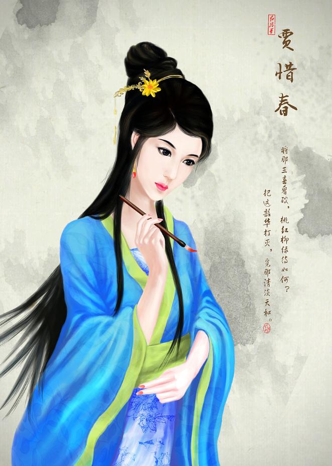 红楼梦中金陵十二钗的主要经历,红楼梦金陵十二钗美貌排名